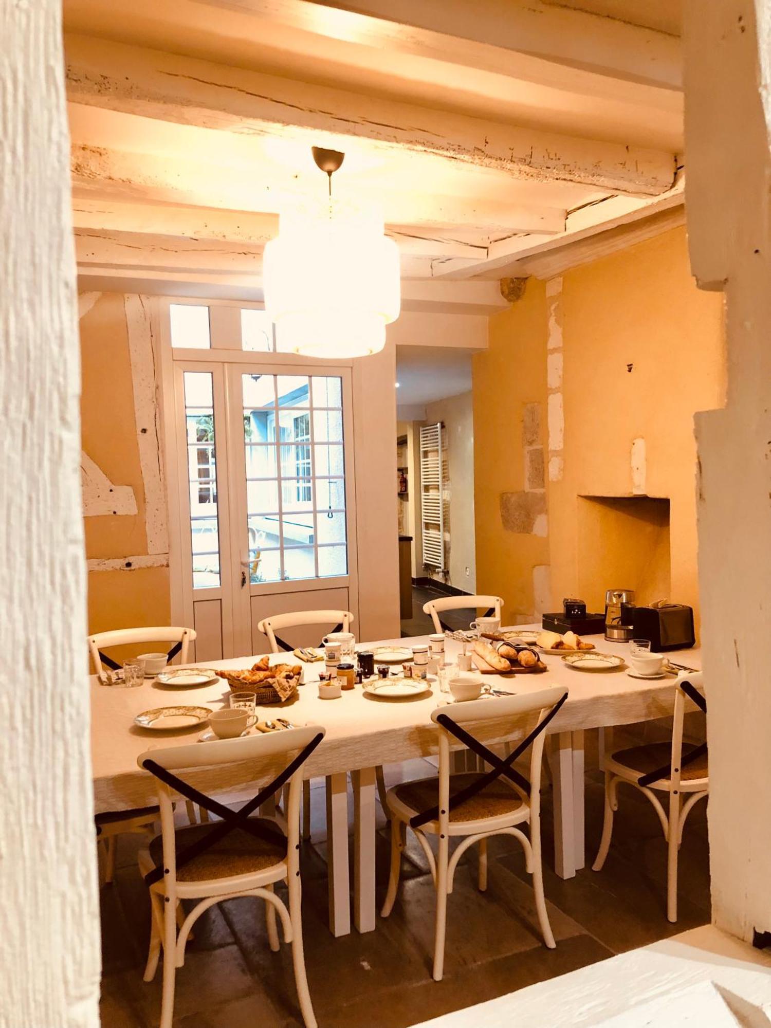 L'Amantine Chambres D'Hotes Et Gite Bourges Bagian luar foto